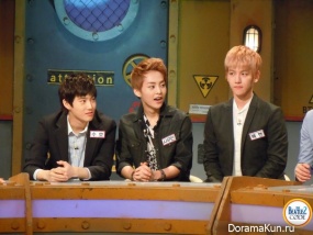 EXO