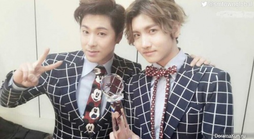 TVXQ