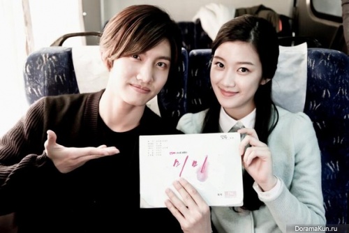 TVXQ