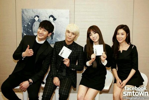 SM The Ballad