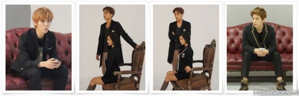 EXO