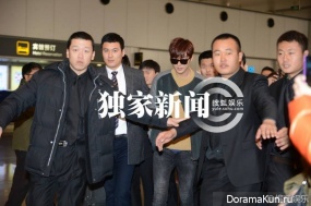 Ли Мин Хо