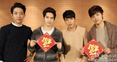CNBLUE