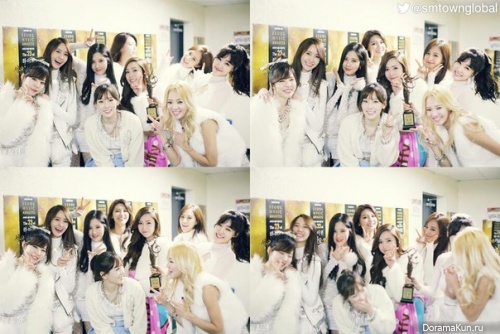 Girls Generation