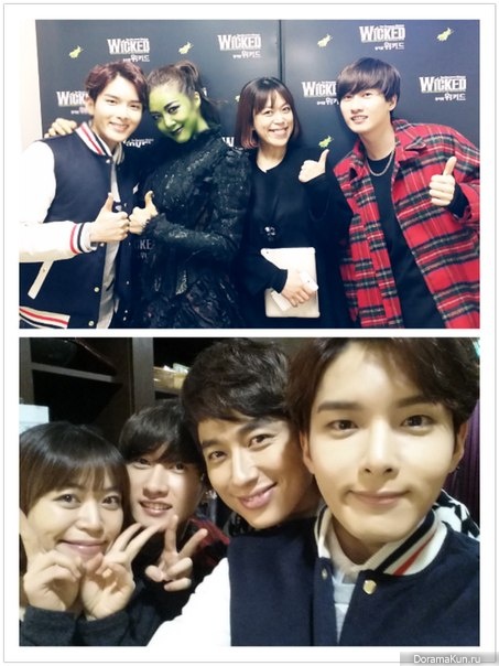 SUPER JUNIOR