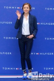 Tommy Hilfiger