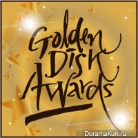 Golden Disk Awards