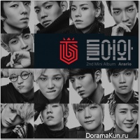 Topp Dogg