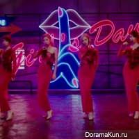 Girl’s Day