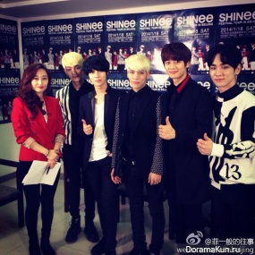 SHINee SHINee