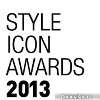 Style Icon Awards