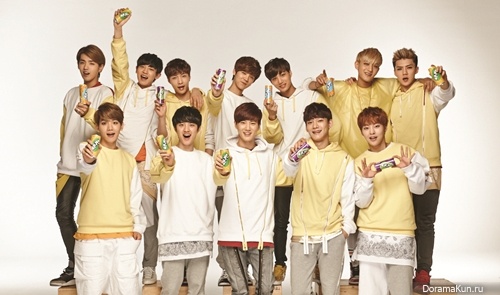 EXO