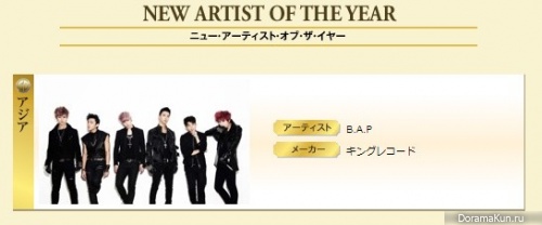 B.A.P