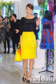 Christian Dior Christian Dior