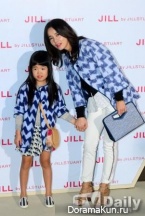 Jill Stuart Jill Stuart