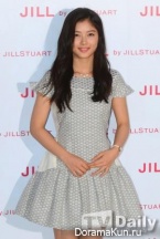 Jill Stuart Jill Stuart