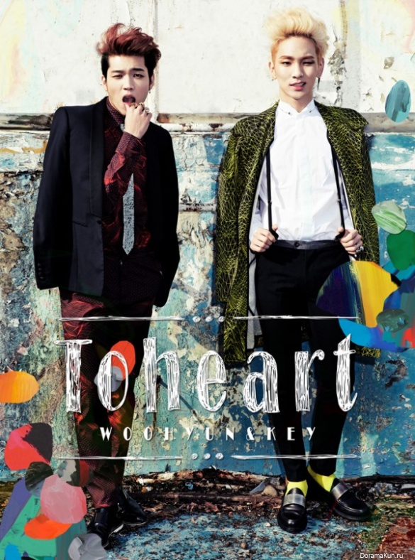 Toheart