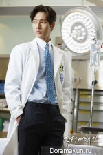 Park Hae Jin