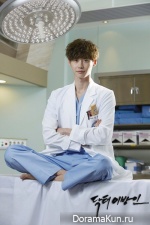 Lee Jong Suk