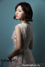 Jin Se Yun