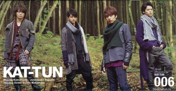 KAT-TUN