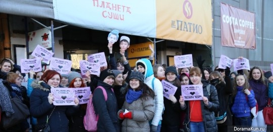 Поклонники