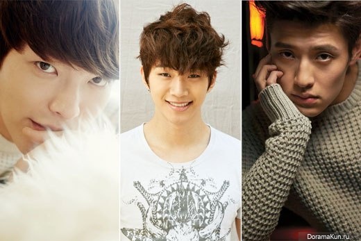 Kim Woo Bin, Kang Ha Neu и Junhо