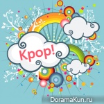 К-рор