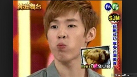 Henry