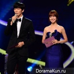 Seoul International Drama Awards 2014