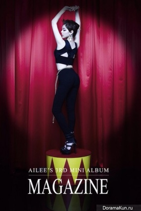 Ailee