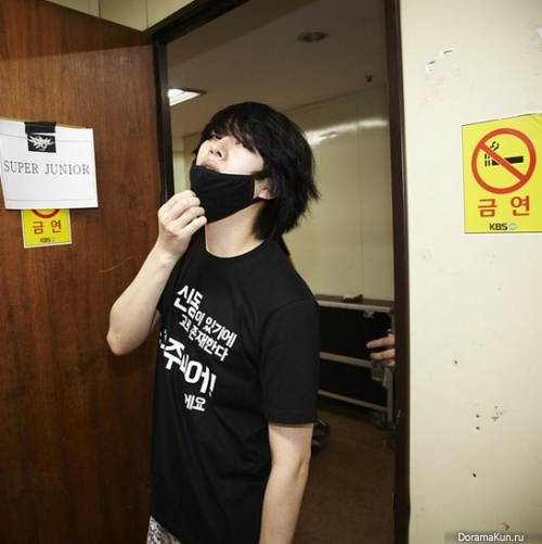 Heechul