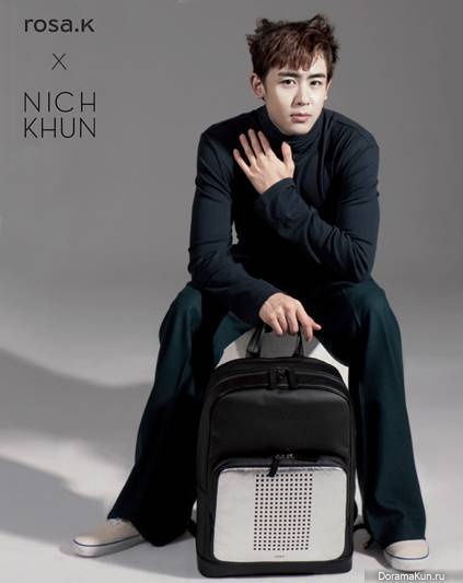 NichKhun