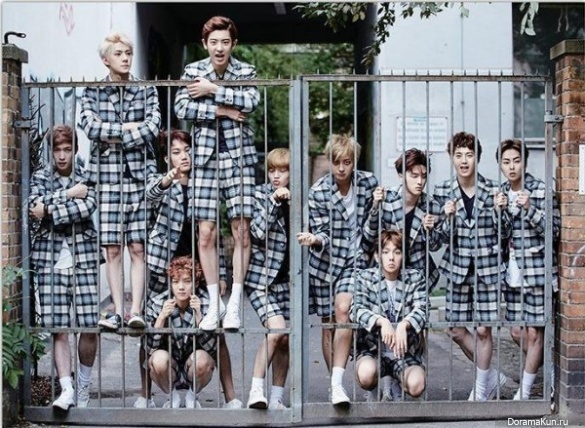 EXO