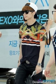 EXO EXO