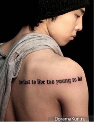 G-Dragon