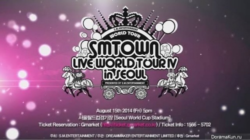 SMTOWN