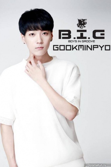 Minpyo Minpyo