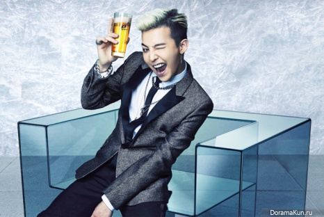 G-Dragon