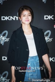 DKNY