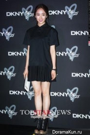 DKNY