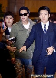 Lee Min Ho