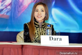 2NE1
