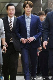 Kim Woo Bin