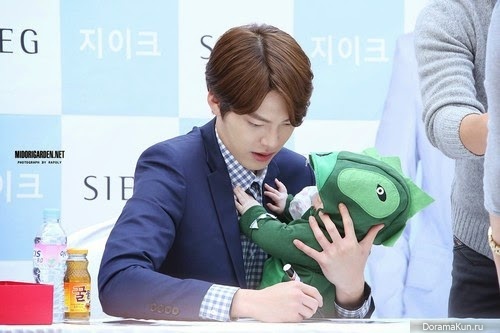 Kim Woo Bin