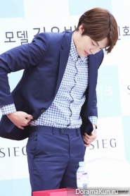 Kim Woo Bin