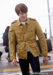 Kim Woo Bin