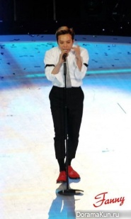 G-Dragon