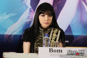2NE1