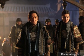 Dragon Blade